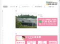 sakura-saijou.com