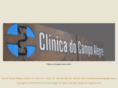 clinicadocampoalegre.com