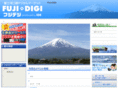 fuji-digi.com