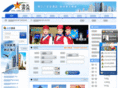 ghsl88.com