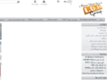 idhmarket.com