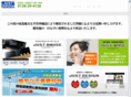 justmedia.co.jp