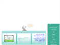 mamazeina.com