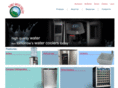 planetwatercooler.com
