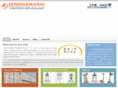 sendhamarai.org