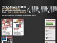 thanachok.com