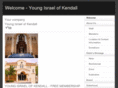 youngisraelofkendall.com
