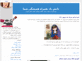 zarkhiz.com