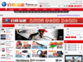 djtb.net