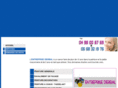 entreprise-derbal.com