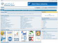 industrialcorner.com