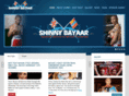 shinnybayaar.co.uk
