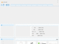 ssjd.net