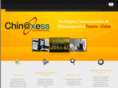 chinaxess.com