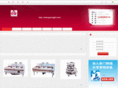 gxrongbo.com