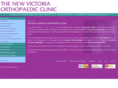newvictoriaorthopaedicclinic.co.uk