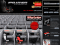 officeautoseats.com