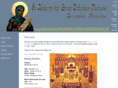 orthodoxbozeman.org