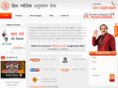 shivjyotish.com