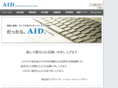 a-i-d.co.jp