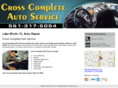 crosscompleteautoservice.com