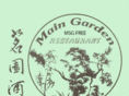 maingarden.net