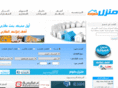 mnzel.com