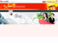 sdicamera-cctv.com
