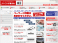 barcode-net.com
