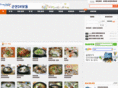 gunsan24.com