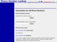mobilesearcher.info