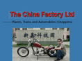 chinafactory4sale.com