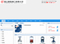 dexi-valve.com