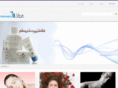 farahara.com