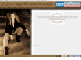 janspillane.com