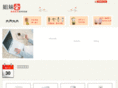 jiemh.com