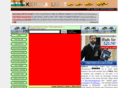 keralalight.com