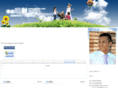 mylijie.com