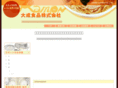 tokyo-ramen.co.jp