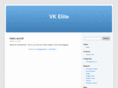 vkelite.info