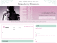 yukafujino.com