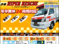 akabou-hyper.com