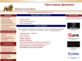 fr-expo.com
