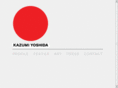 kazumiyoshida.com