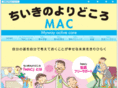 mac4165.com