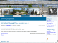 nykroppa.se