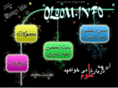 oloom.info