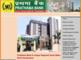 prathmabank.org