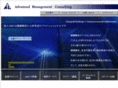 adv-con.com