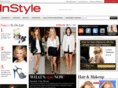 atylefind.com